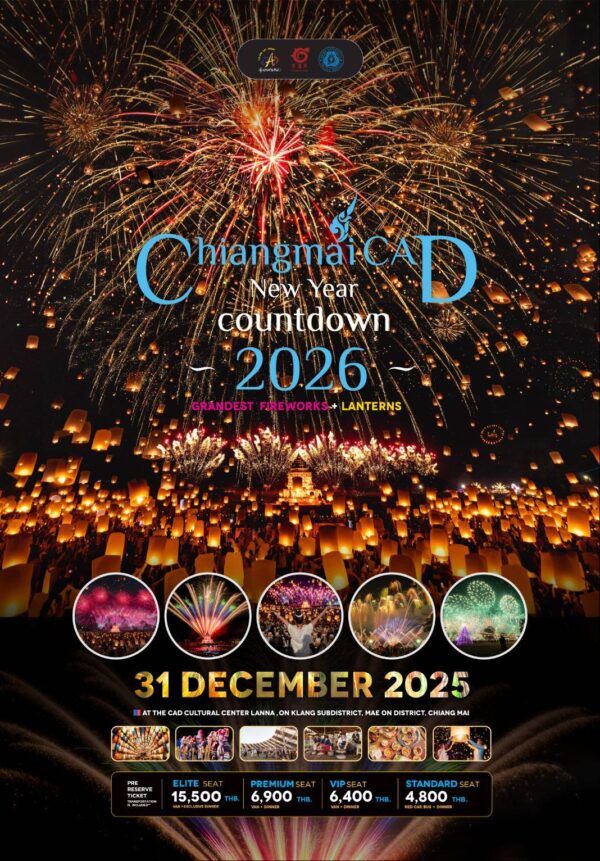Chiang Mai CAD New Year Countdown 2026